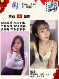 JPEG image 4F9D ADA4 EA 0