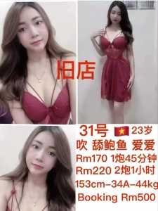 JPEG image 42E7 8152 B6 0