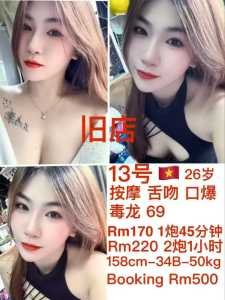 JPEG image 4950 964F EF 0