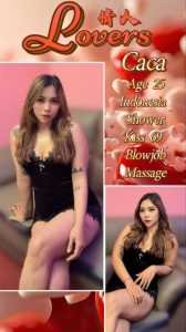 JPEG image 41AC B894 27 0