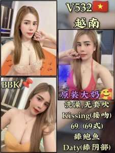 JPEG image 4BE7 8202 00 0