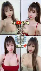 JPEG image 40C5 B7ED 61 0