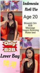 JPEG image 42E1 95F8 0A 0