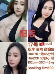 JPEG image 489F AE34 3C 0