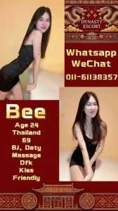 JPEG image 43A9 9816 0E 0