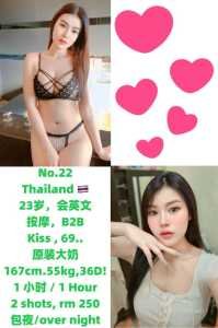 JPEG image 4AA7 8A92 C8 0