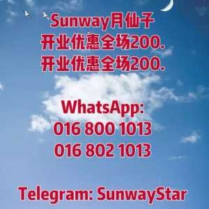 JPEG image 489D A4C5 7B 0