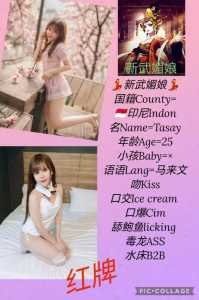 JPEG image 437D B1FD 07 0