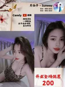 JPEG image 4D42 A0AF 52 0