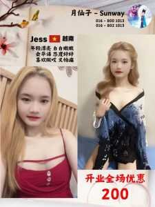 JPEG image 40FC B94C 7A 0