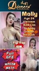 JPEG image 40D0 A3F5 C0 0