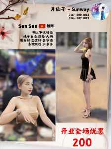 JPEG image 4015 9173 CB 0