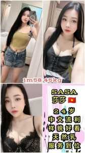 JPEG image 44A0 AE13 BF 0