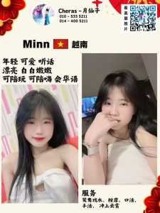 JPEG image 48C2 B97C 11 0