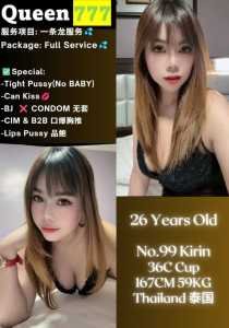 JPEG image 4FB7 A93C F2 0