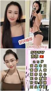 JPEG image 4B7C BFDC 37 0