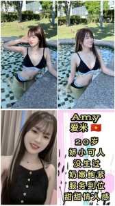 JPEG image 4FB8 A4D3 02 0