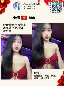 JPEG image 4042 806D 5B 0