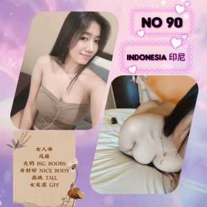 JPEG image 42B8 A1AE 5A 0