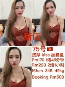 JPEG image 4AE4 B5F6 55 0