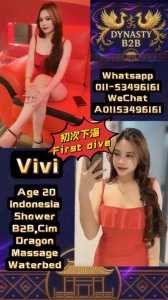 JPEG image 489F 9230 83 0