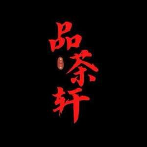 JPEG image 468E 8640 3B 0