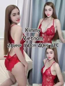 JPEG image 47F5 B353 D2 0