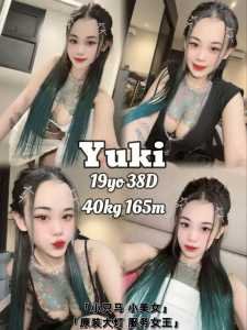 JPEG image 4C90 8C0E A1 0