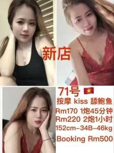 JPEG image 4F33 BE4D 44 0