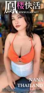 JPEG image 4927 98E8 A7 0