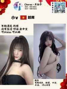 JPEG image 4CFE A7D6 AA 0