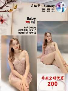 JPEG image 4A2C 8066 27 0