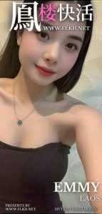 JPEG image 41D5 9B3E AF 0