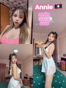 JPEG image 4A9D AADC C4 0