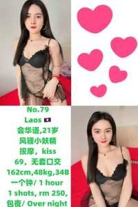 JPEG image 4E06 800B 84 0