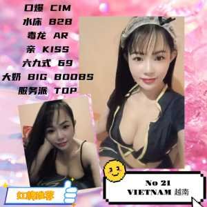 JPEG image 4712 8391 82 0