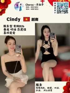 JPEG image 4205 AC3E 74 0