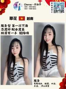 JPEG image 4221 932C F4 0