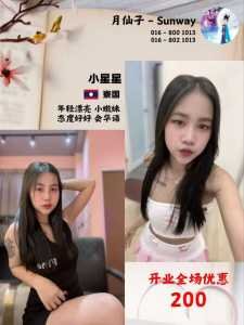 JPEG image 440F 99D4 FA 0