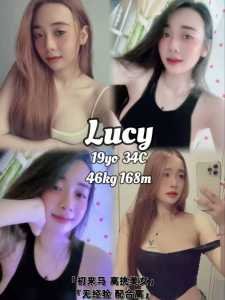 JPEG image 4B7E BA0E 44 0