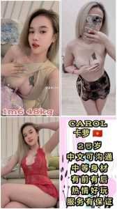 JPEG image 43C9 BA26 54 0