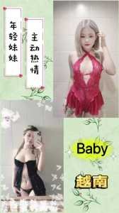 JPEG image 4D5B A23F 94 0