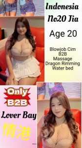 JPEG image 44E8 9D53 73 0