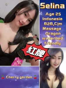 JPEG image 4ED6 90B0 3B 0