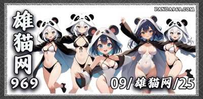 JPEG image 4CFB 875D C6 1