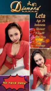 JPEG image 41DE B7AD 22 0