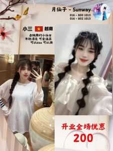 JPEG image 4DD9 9BEE DA 0