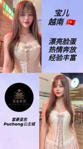 JPEG image 43F3 A5E3 0F 0