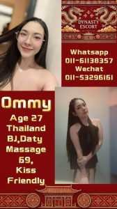 JPEG image 4783 93AB 74 0