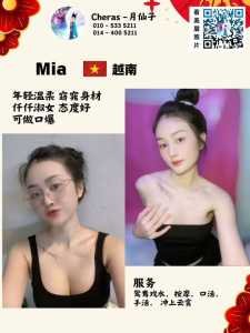 JPEG image 42C7 8410 DE 0